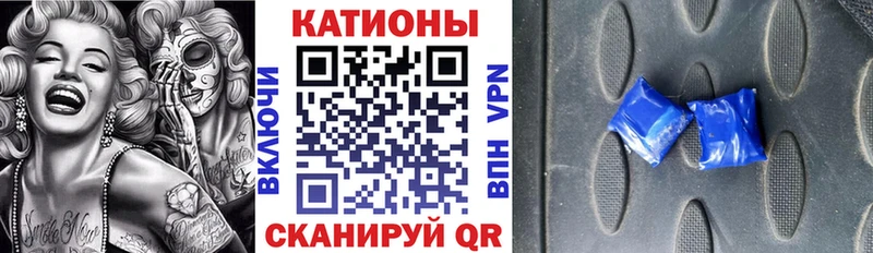 Что такое Старый Оскол МАРИХУАНА КОКАИН АМФ ГАШ