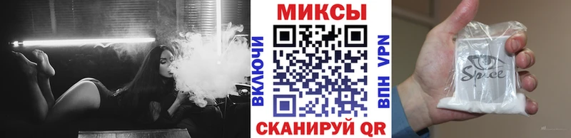нарко площадка формула  Старый Оскол  БУТИРАТ 1.4BDO 