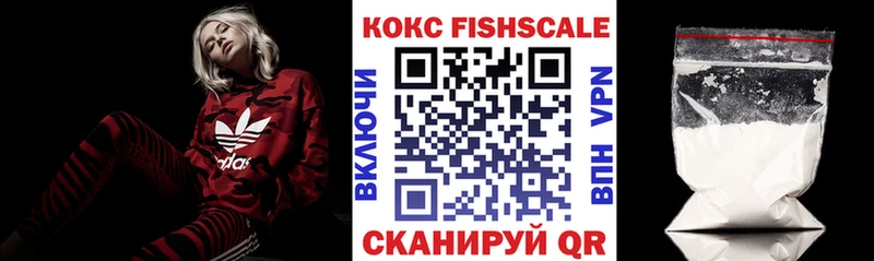 COCAIN 98%  Старый Оскол 