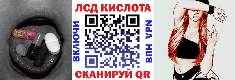darknet официальный сайт  как найти наркотики  Старый Оскол  Лсд 25 экстази ecstasy 